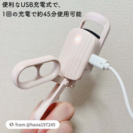 はさんであがるヒートカーラー/SHOBIDO/ホットビューラーを使ったクチコミ(3枚目)