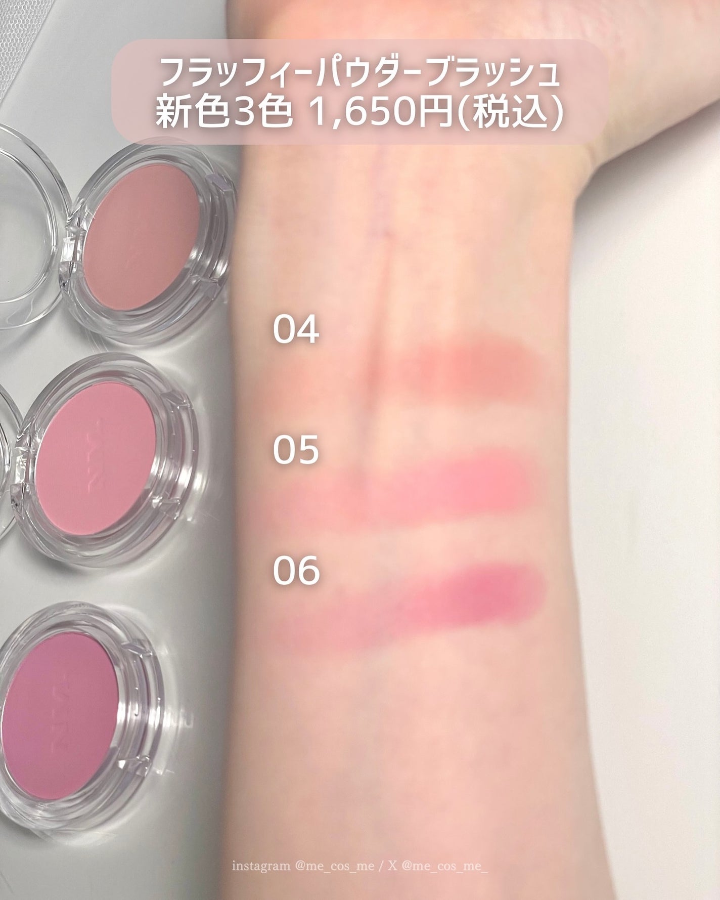 ネーミング フラッフィーパウダーブラッシュ/NAMING./パウダーチークを使ったクチコミ(6枚目)