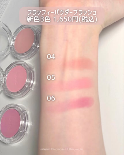 ネーミング フラッフィーパウダーブラッシュ/NAMING./パウダーチークを使ったクチコミ(6枚目)