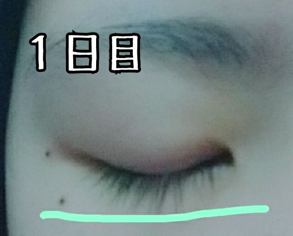 THE まつ毛美容液/UZU BY FLOWFUSHI/まつげ美容液を使ったクチコミ(2枚目)