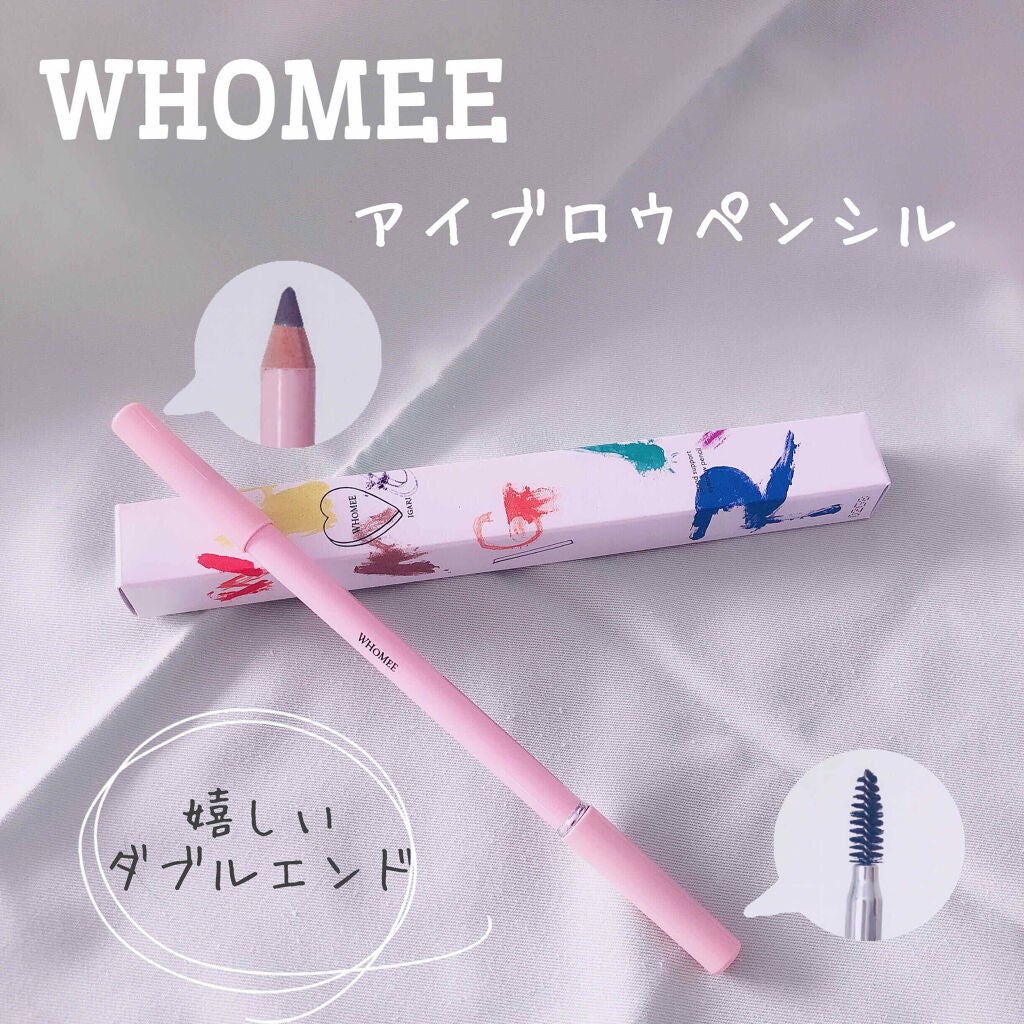 アイブロウペンシル/WHOMEE/アイブロウペンシルを使ったクチコミ(1枚目)