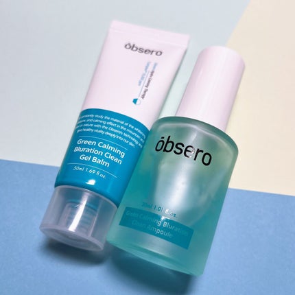 グリーンカーミングブルーレーションクリーンアンプル/obsero/美容液を使ったクチコミ(2枚目)