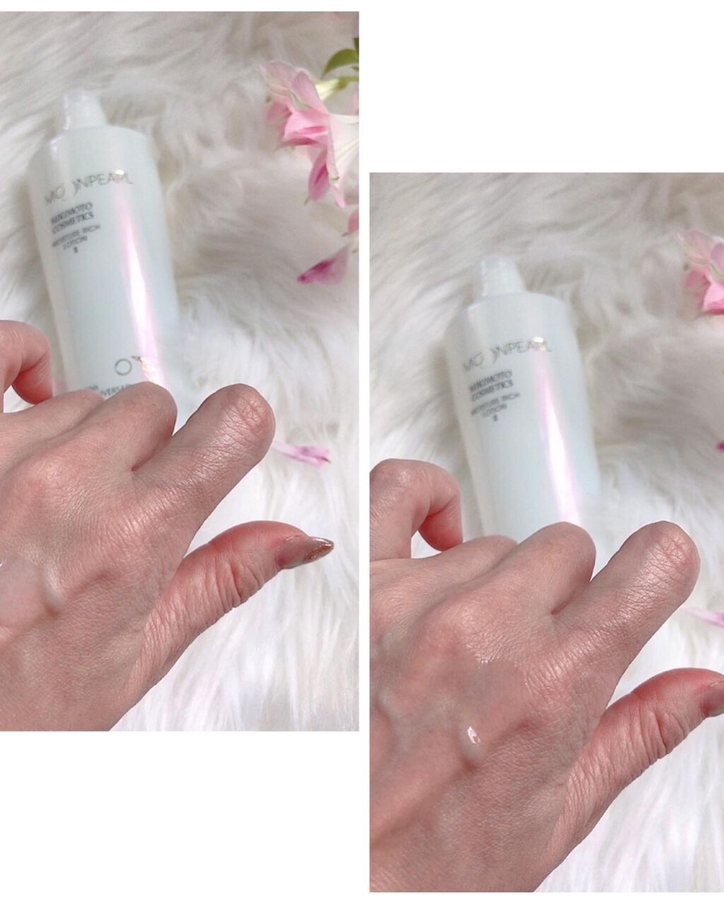 ムーンパール モイスチャーリッチローションII/ミキモト コスメティックス/化粧水を使ったクチコミ(4枚目)