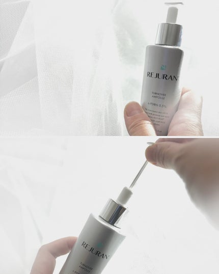 REJURAN ターンオーバーアンプル 30ml/REJURAN COSMETICS/美容液を使ったクチコミ(4枚目)