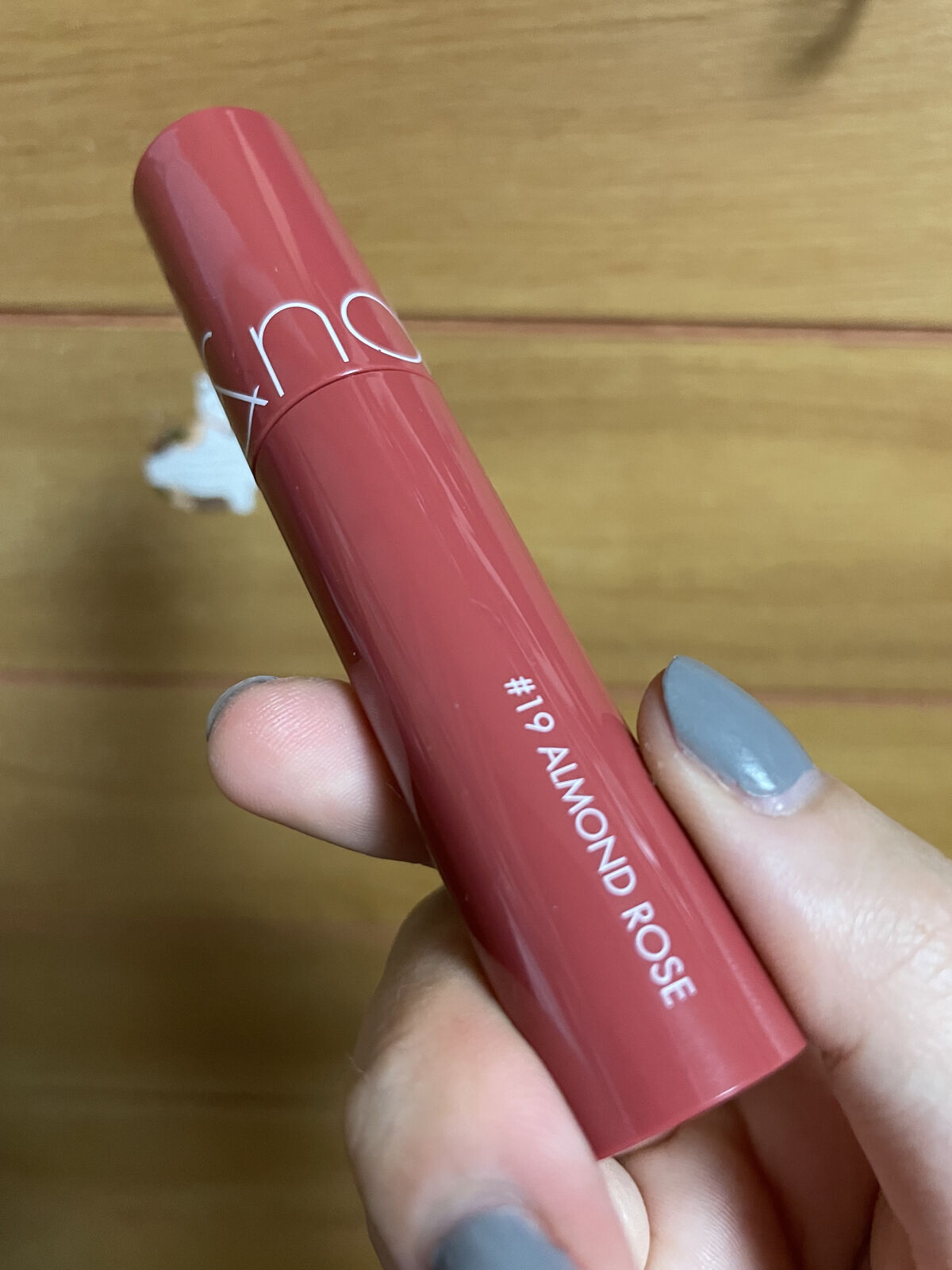 ジューシーラスティングティント/rom&nd/リップティントを使ったクチコミ（2枚目）