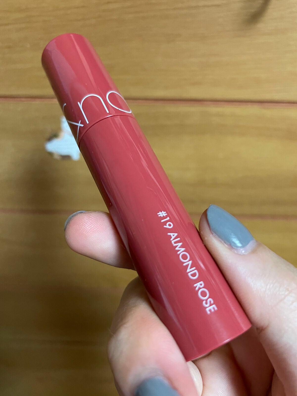 ジューシーラスティングティント/rom&nd/リップティントを使ったクチコミ(2枚目)