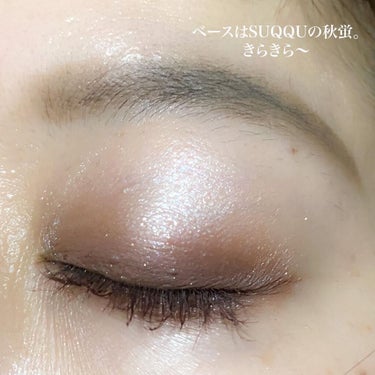 SUQQU トーン タッチ アイズのクチコミ「秋に買うべきなニューヨーク。

#NARS
#シングルアイシャドー
#ニューヨーク

以前から.....」（2枚目）