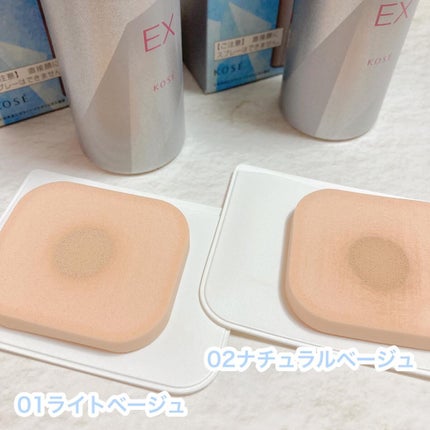 クールスキンウェアBB/ESPRIQUE/BBクリームを使ったクチコミ(2枚目)