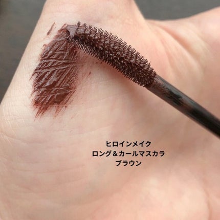 ロング&カールマスカラ アドバンストフィルム/ヒロインメイク/マスカラを使ったクチコミ(5枚目)