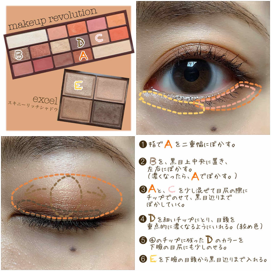 ラッシュ パワー マスカラ ロングウェアリング フォーミュラ/CLINIQUE/マスカラを使ったクチコミ（3枚目）