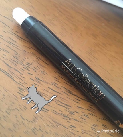 AT メイク直しペン/Art Collection/ポイントメイクリムーバーを使ったクチコミ(2枚目)