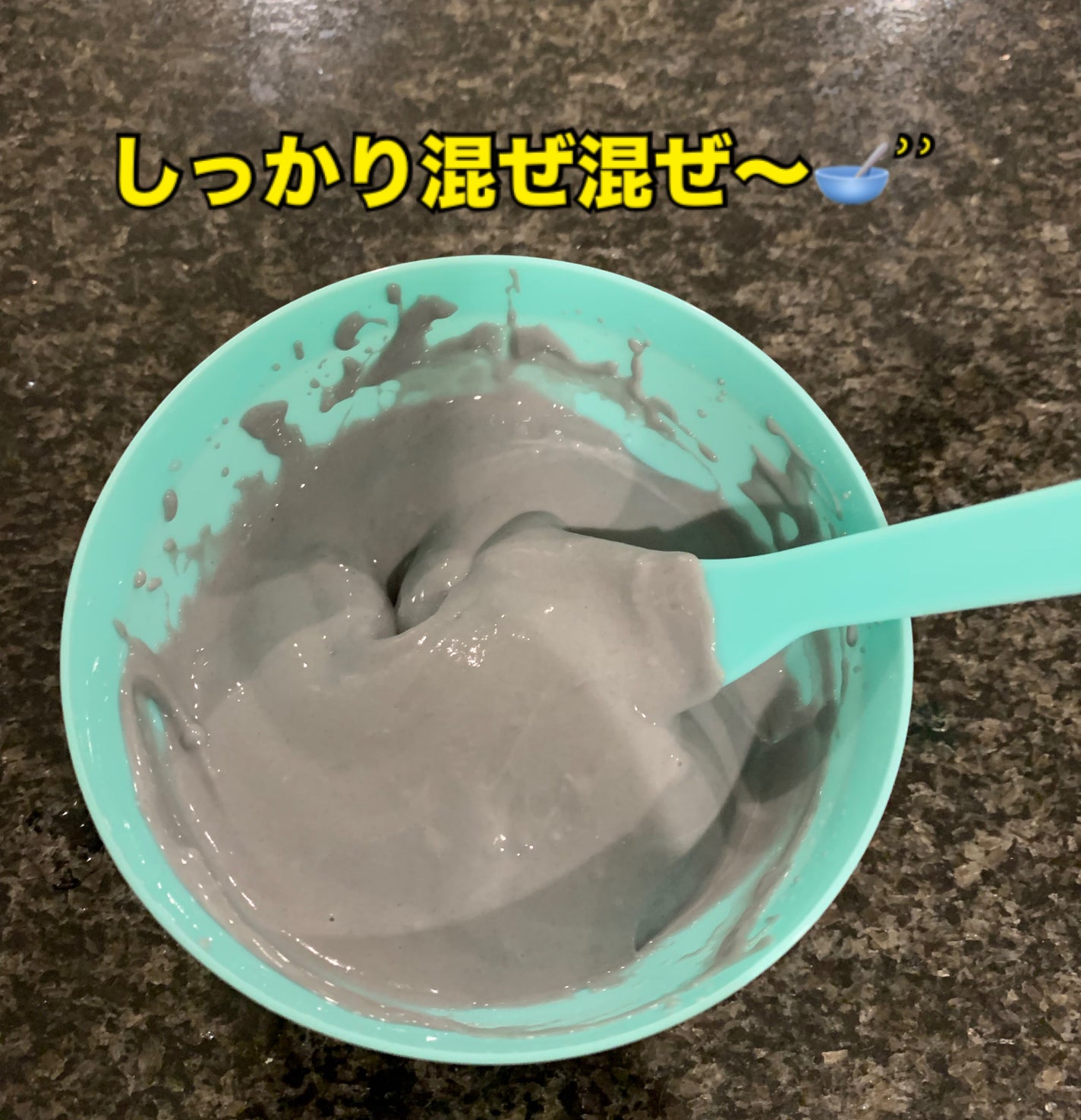 スパチュラ&カップ(マスクパック用)/DAISO/その他スキンケアグッズを使ったクチコミ(3枚目)