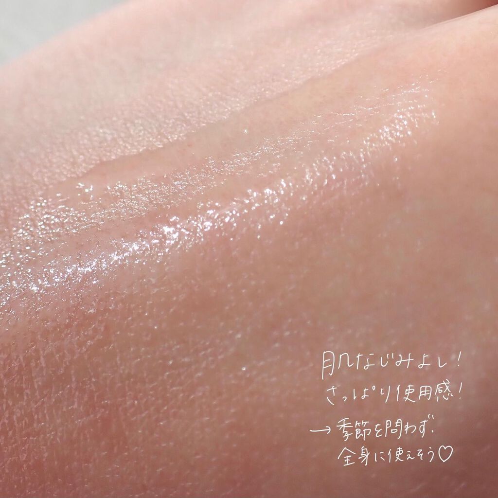 レッドB・Cスムージングクリーム/Dr.G/フェイスクリームを使ったクチコミ(9枚目)