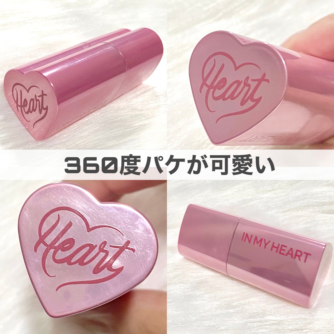 タッチインソール チークブラッシャー/touch in SOL /ジェル・クリームチークを使ったクチコミ(6枚目)