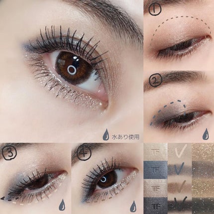 アイ カラー クォード 32メタリック デニム/TOM FORD BEAUTY/アイシャドウパレットを使ったクチコミ(2枚目)