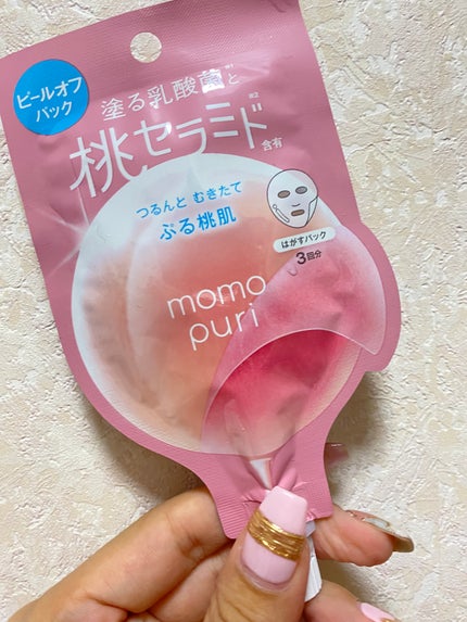 ももぷり フレッシュピールオフパック/ももぷり/ピーリングを使ったクチコミ(1枚目)