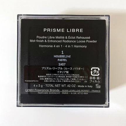 プリズム・リーブル/GIVENCHY/ルースパウダーを使ったクチコミ(4枚目)