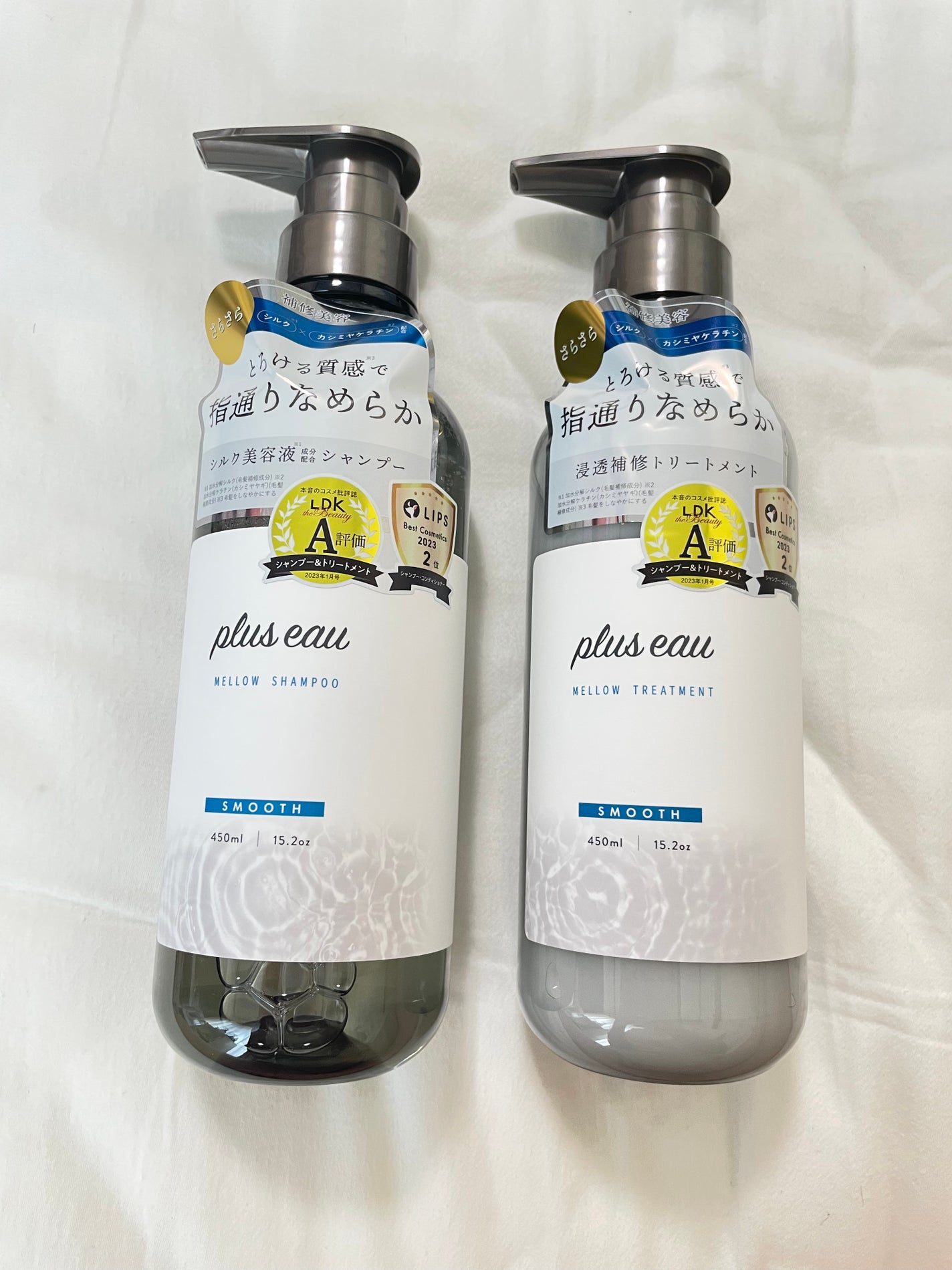 メロウシャンプー/メロウトリートメント/plus eau/市販シャンプーを使ったクチコミ(1枚目)