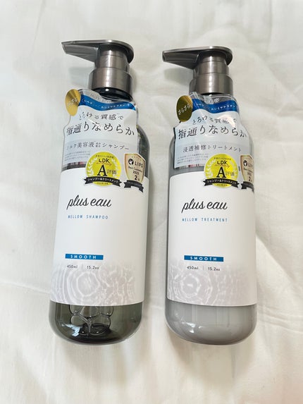 メロウシャンプー/メロウトリートメント/plus eau/市販シャンプーを使ったクチコミ(1枚目)