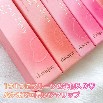 さくら on LIPS 「もぎたてのフルーツがそのままリップになったみたい👀🍎🍇🍋🍐🥭d..」(6枚目)