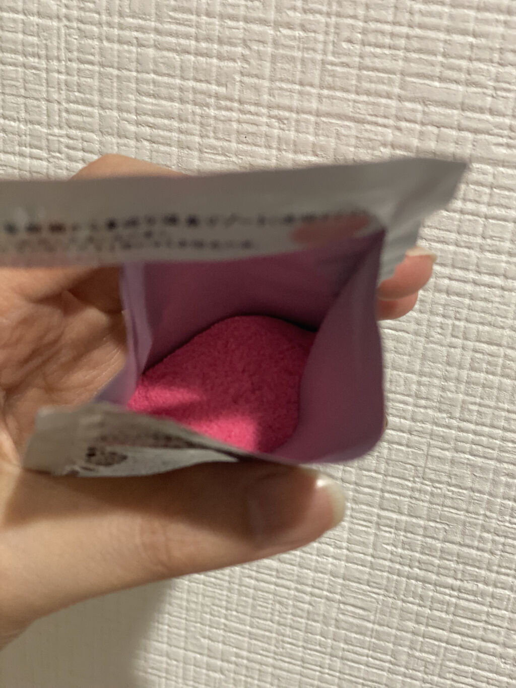 にごり湯の醍醐味/日本の名湯/無機塩系入浴剤を使ったクチコミ（3枚目）