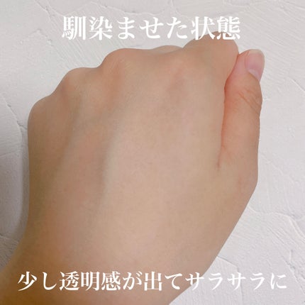 ノーセバムパウダー/Shupong/ルースパウダーを使ったクチコミ(4枚目)