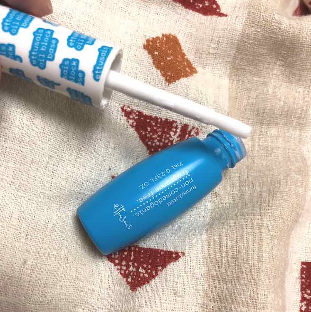 エテュセ ポアレスプライマー/ettusais/化粧下地を使ったクチコミ（2枚目）