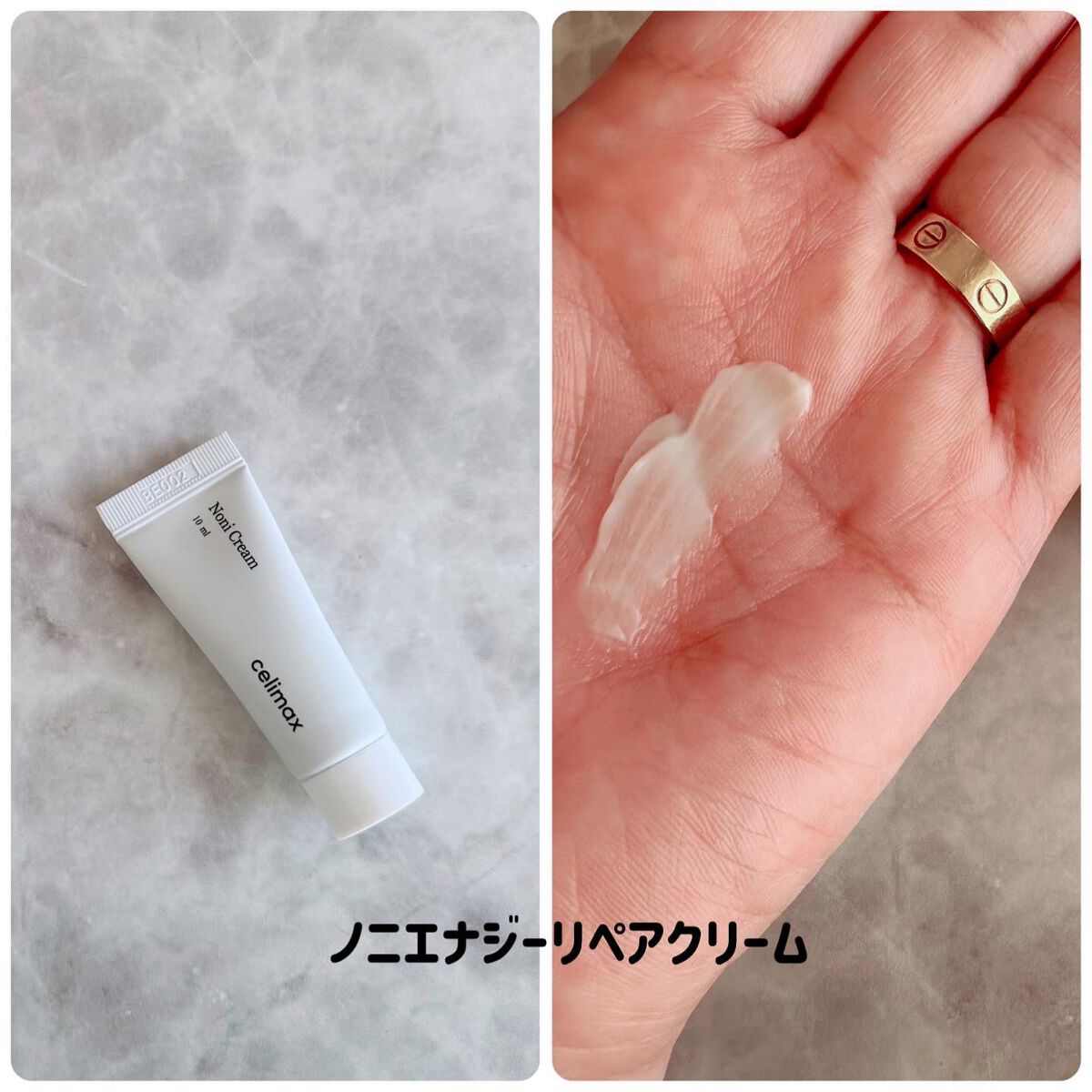 ノニスターターキット/celimax/トライアルキットを使ったクチコミ(5枚目)