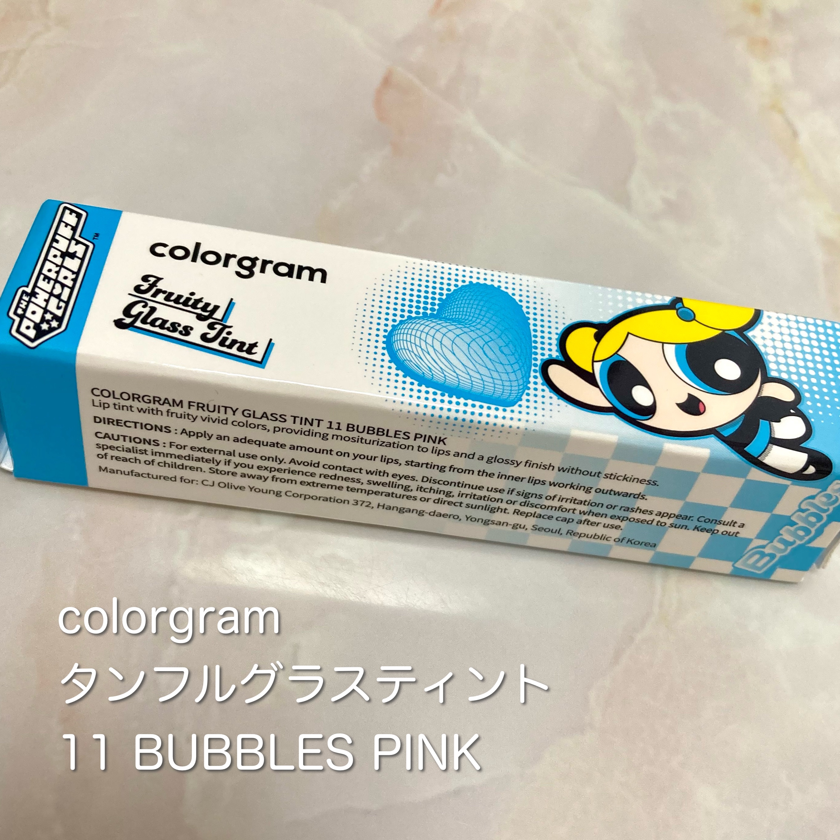 タンフルグラスティント/Colorgram/リップティントを使ったクチコミ（2枚目）