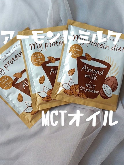 わたしのプロテインダイエット/ウーマンジャパン/ソイプロテインを使ったクチコミ(1枚目)