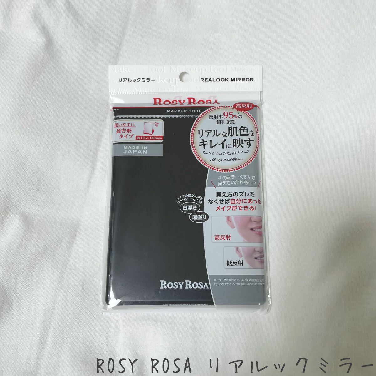 カラフルネイルズ/キャンメイク/マニキュアを使ったクチコミ（2枚目）