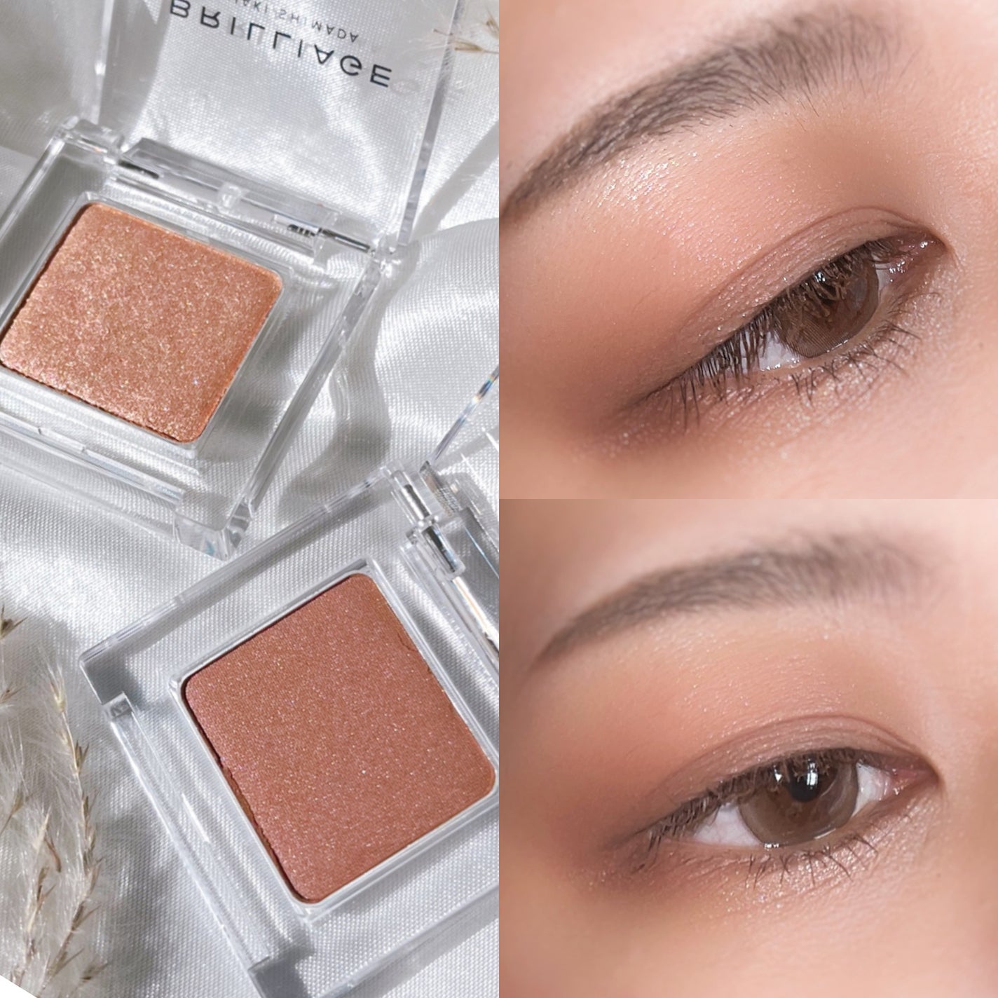 ワンダークリエイション /ブリリアージュ/単色アイシャドウを使ったクチコミ(4枚目)