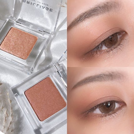 ワンダークリエイション /ブリリアージュ/単色アイシャドウを使ったクチコミ(4枚目)