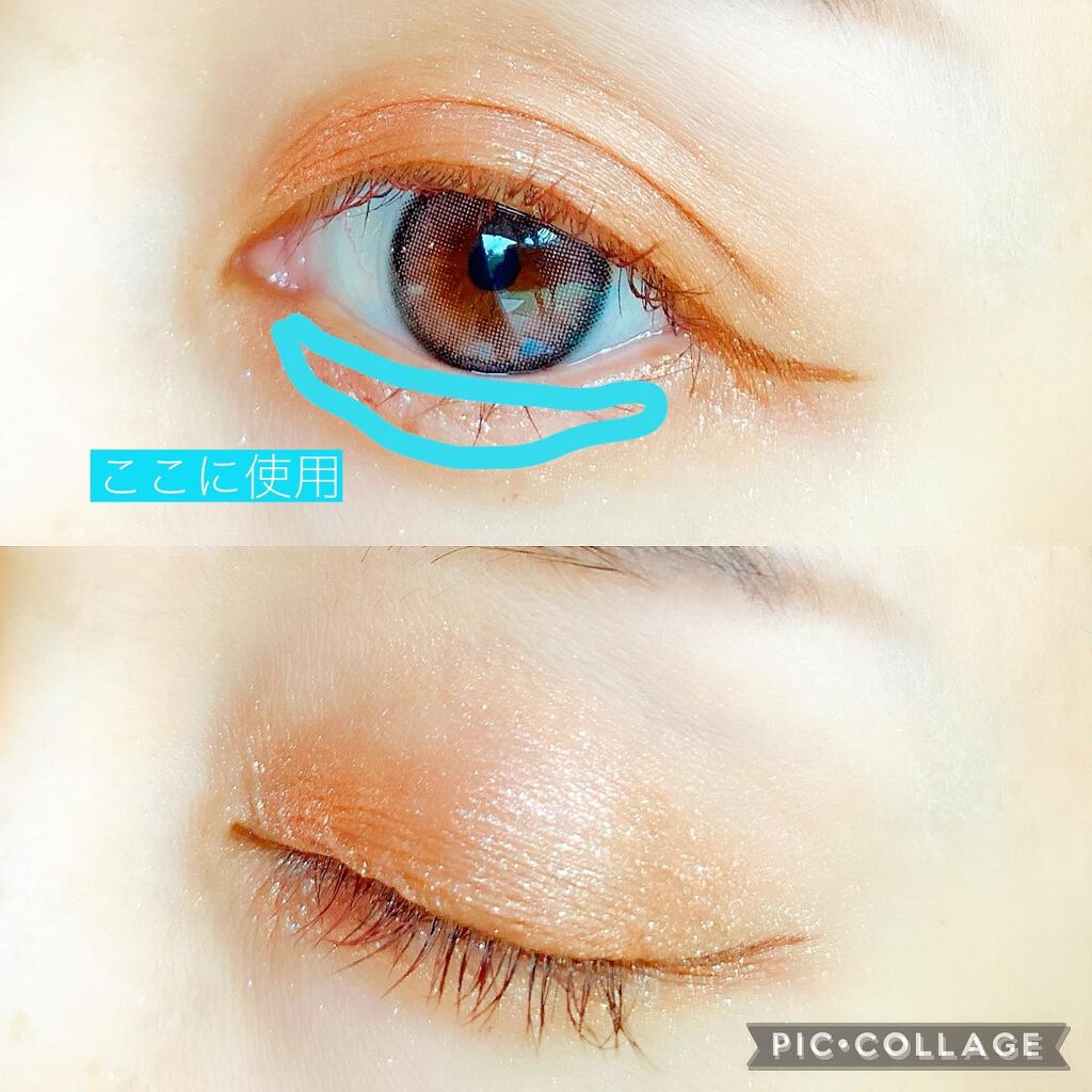 涙袋アイカラー OR01 プリズムコーラル/ティンカーウィンク/スティックアイシャドウを使ったクチコミ（2枚目）
