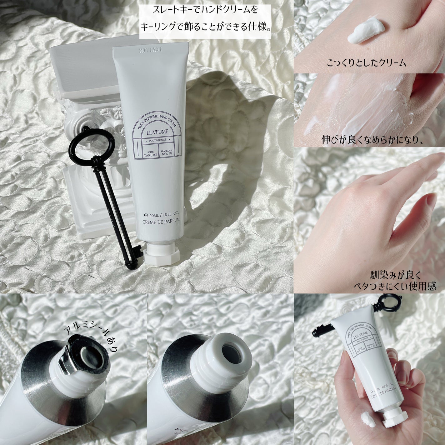 BLANC LE NOIR HAND CREAM+SLATE KEY TRIO SET /LUVFUME/その他スキンケアを使ったクチコミ(5枚目)