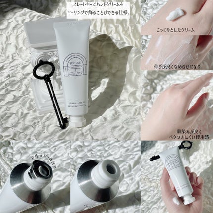 BLANC LE NOIR HAND CREAM+SLATE KEY TRIO SET /LUVFUME/その他スキンケアを使ったクチコミ(5枚目)