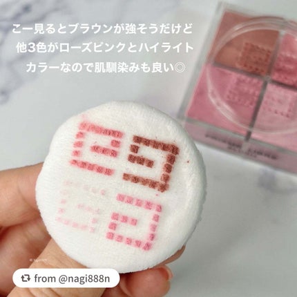 プリズム・リーブル・ブラッシュ/GIVENCHY/パウダーチークを使ったクチコミ(2枚目)