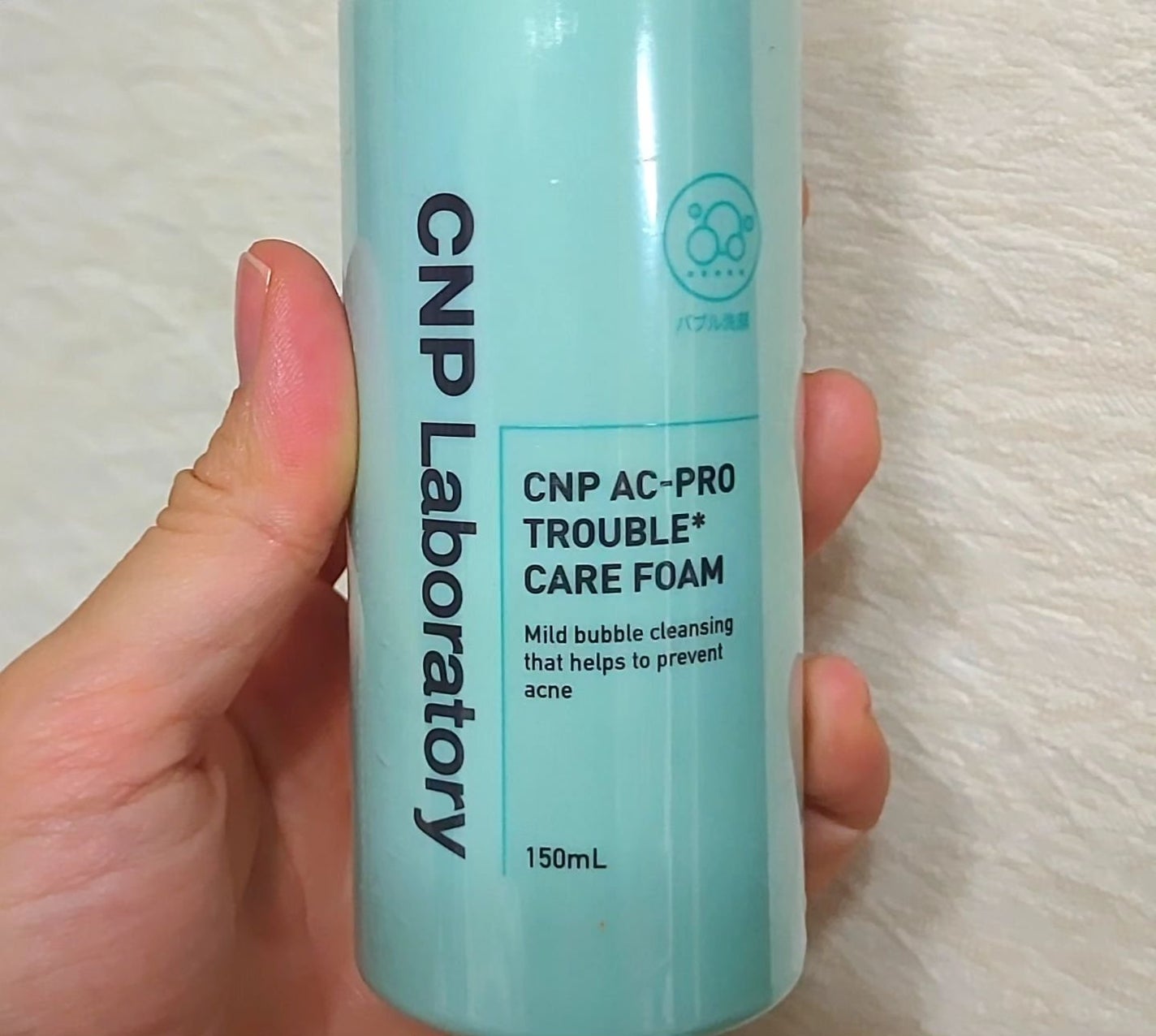 CNP AC 洗顔フォーム/CNP Laboratory/泡洗顔を使ったクチコミ(6枚目)