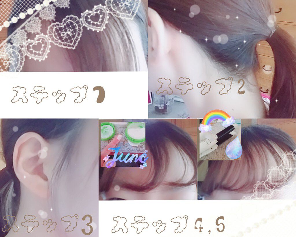 SALONIA 2WAYヘアアイロン/SALONIA/その他ヘアアイロンを使ったクチコミ(4枚目)