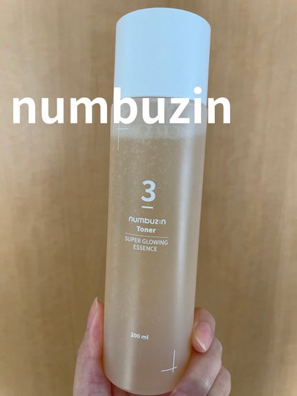 3番 うるツヤ発酵トナー/numbuzin/化粧水を使ったクチコミ(1枚目)