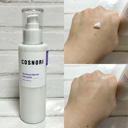 パンテノールバリアトナー/COSNORI/化粧水を使ったクチコミ(3枚目)