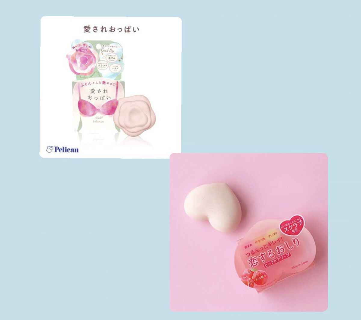 愛されおっぱい/ペリカン石鹸/ボディ石鹸を使ったクチコミ（2枚目）