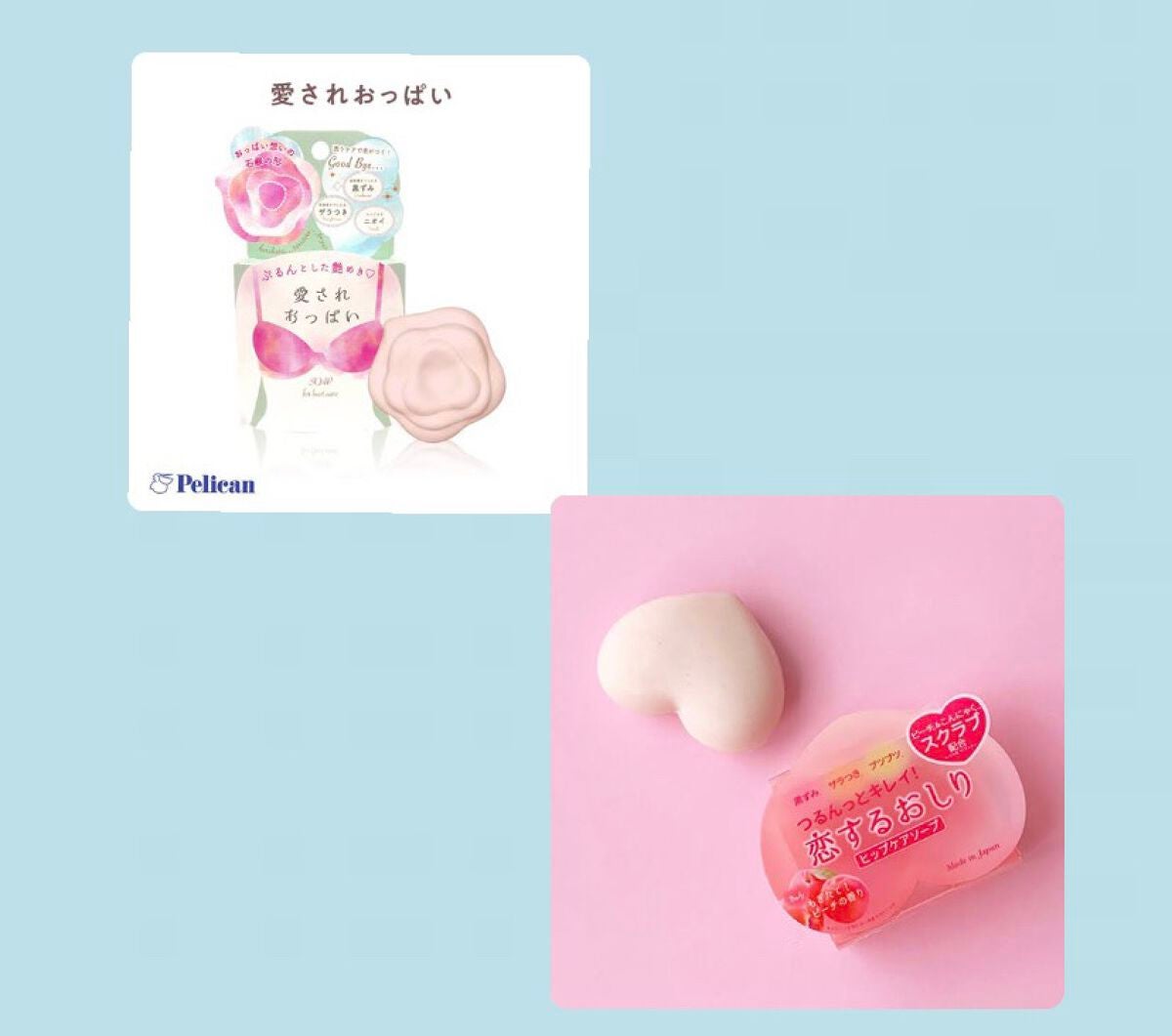 恋するおしり ヒップケアソープ/ペリカン石鹸/バスト・ヒップケアを使ったクチコミ(2枚目)