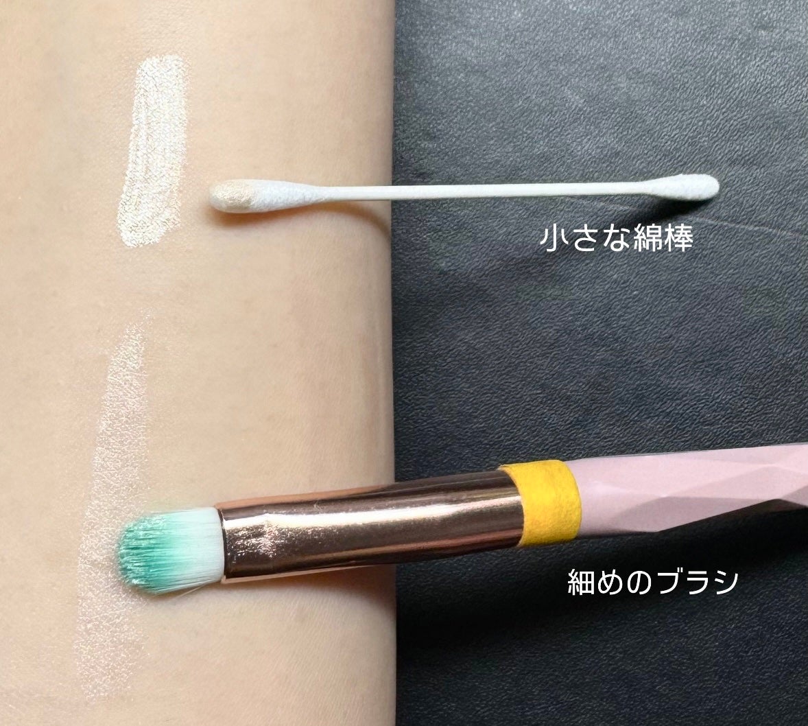 あぶらな on LIPS 「.*・゚キラキラつやつや.゚・*.万能ハイライトkirei&c..」(4枚目)