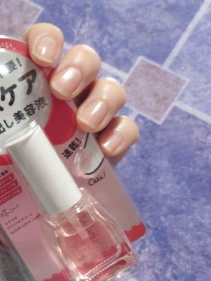 エテュセ クイックケアコート/ettusais/ネイルオイル・トリートメントを使ったクチコミ(1枚目)