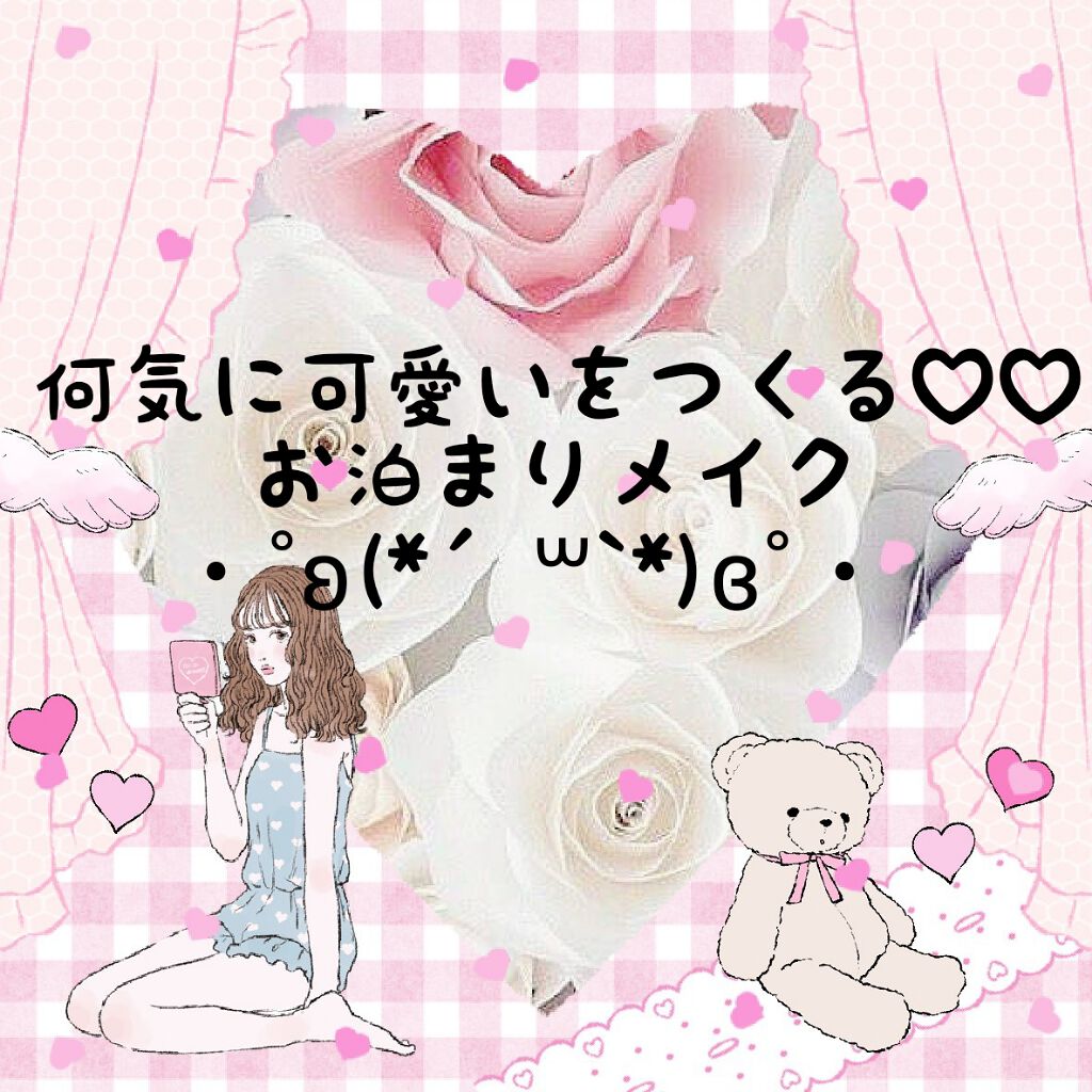 すっぴんパウダー/クラブ/プレストパウダーを使ったクチコミ(1枚目)