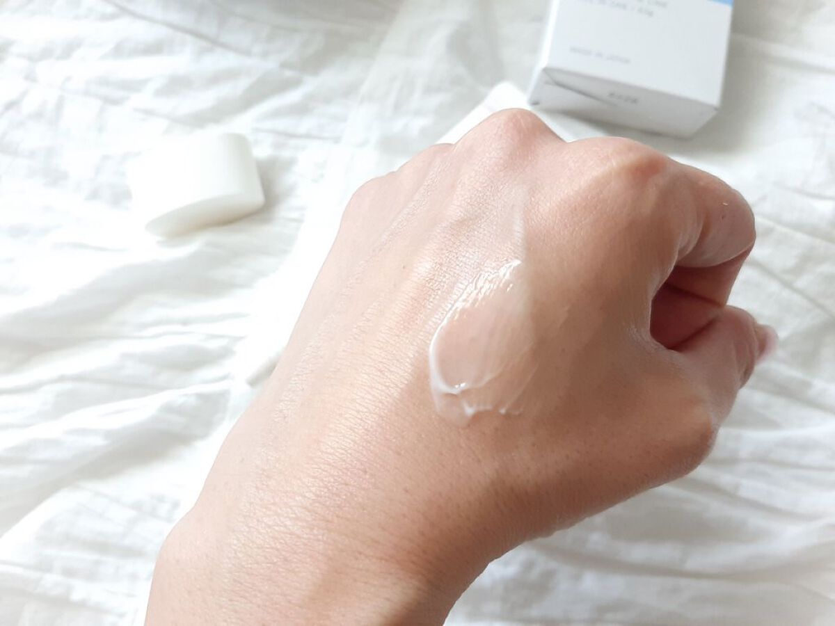 プロテクトバリアブライトリッチ/Macchia Label/オールインワン化粧品を使ったクチコミ（3枚目）