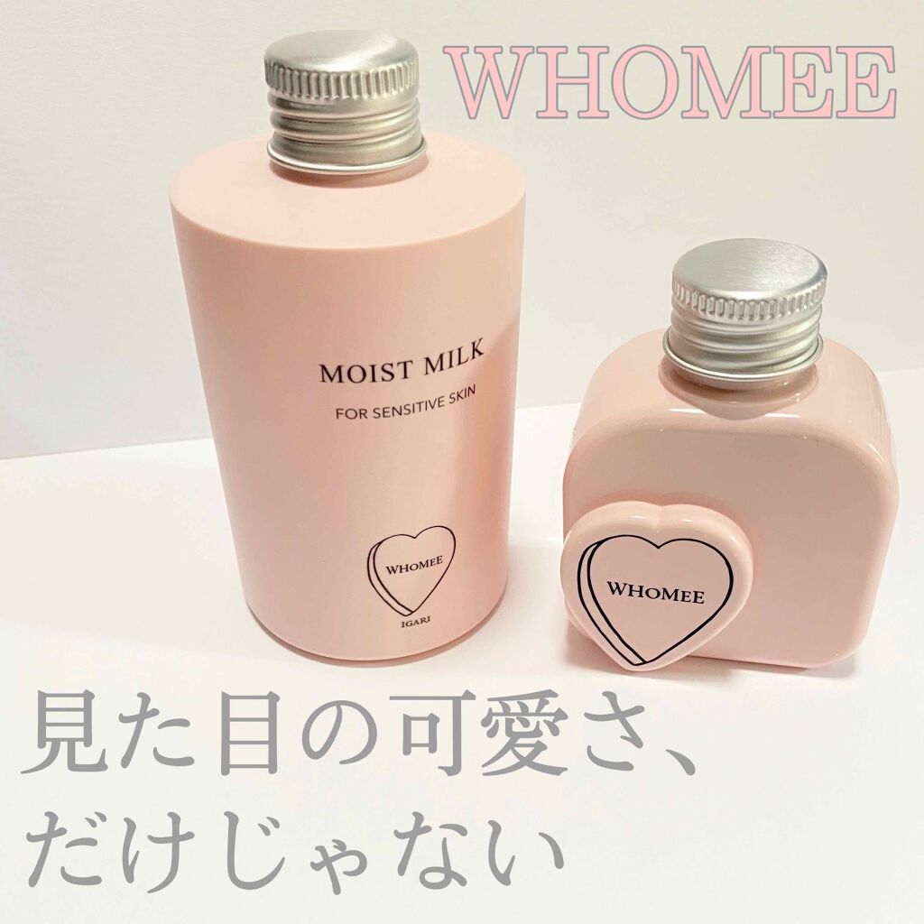 モイストローション/WHOMEE/化粧水を使ったクチコミ(1枚目)