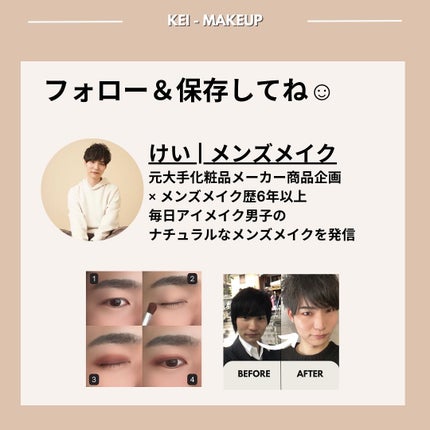 ウォンジョンヨ W デイリームードアップパレット /Wonjungyo/アイシャドウパレットを使ったクチコミ(5枚目)