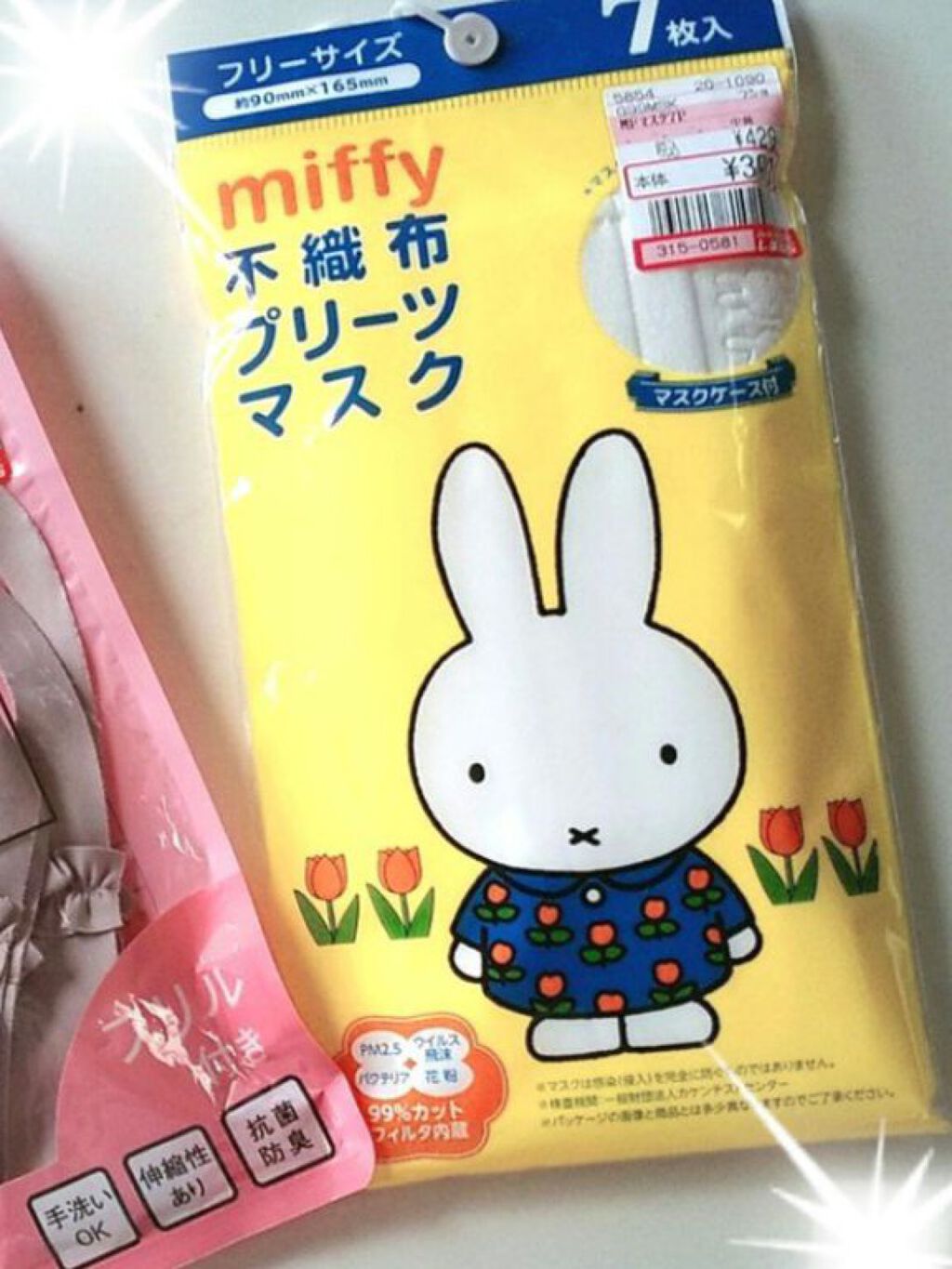 アルビオン スウィート モイスチュア シフォン/ALBION/パウダーファンデーションを使ったクチコミ（3枚目）